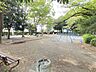 周辺：大鋸公園 460m