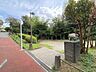 周辺：御所ヶ谷公園 420m