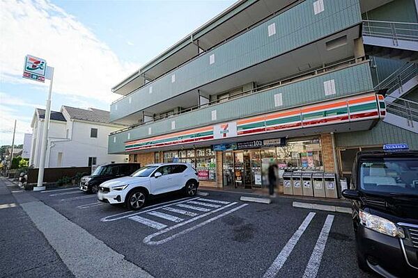 セブンイレブン平塚虹が浜店 530m