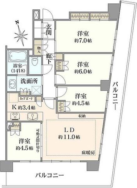 間取り：314002644417