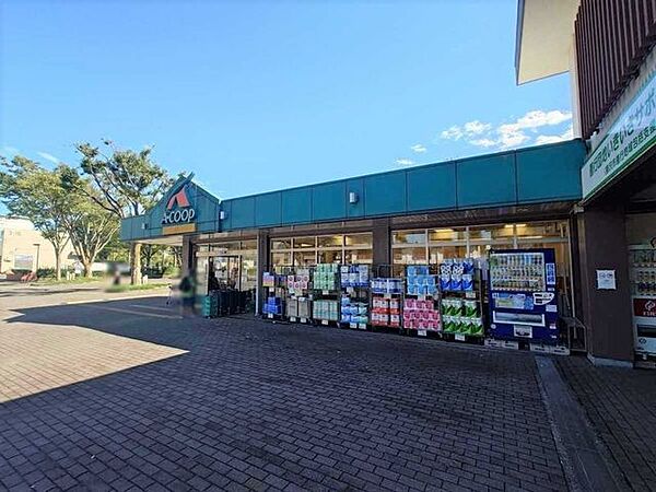 Aコープ善行店 700m