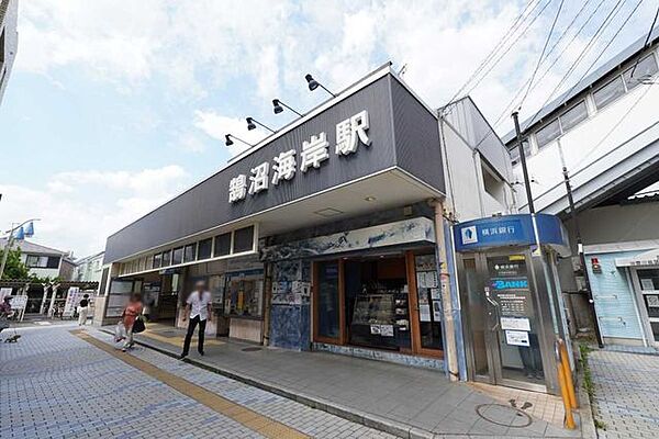 鵠沼海岸駅 880m