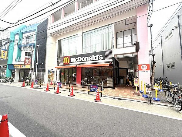 マクドナルド 大森町店 360m