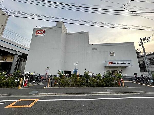 オーケー 梅屋敷店 190m