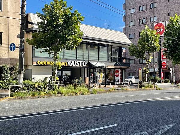 ガスト 大森中店 60m