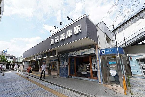 鵠沼海岸駅 399m