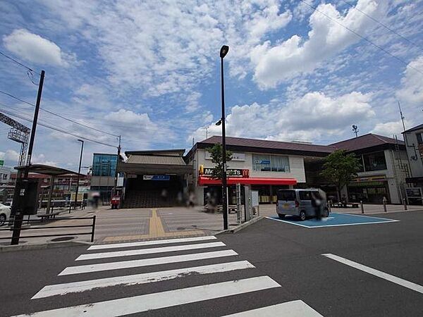 小田急江ノ島線「善行」駅 830m