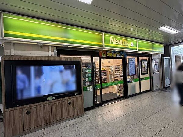 NewDays 東神奈川店 410m