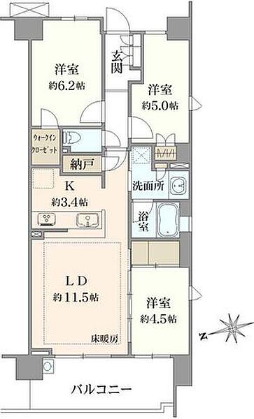 間取り：314002857194