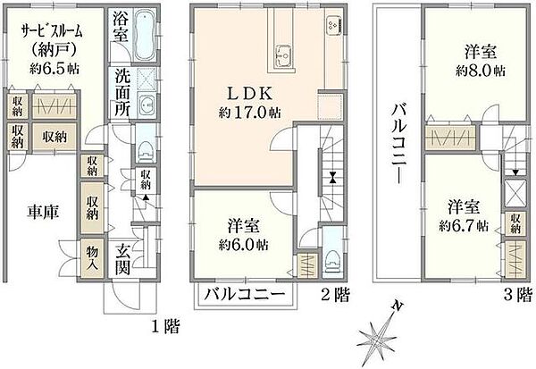 間取り：314002859828
