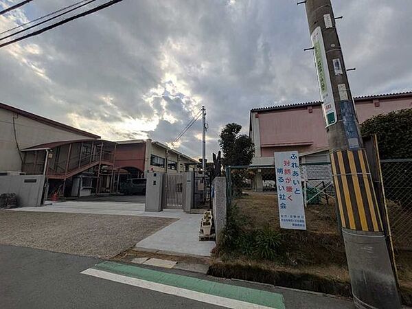 交野市立郡津小学校 990m