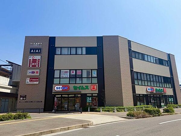 ビエラタウン鴫野 630m