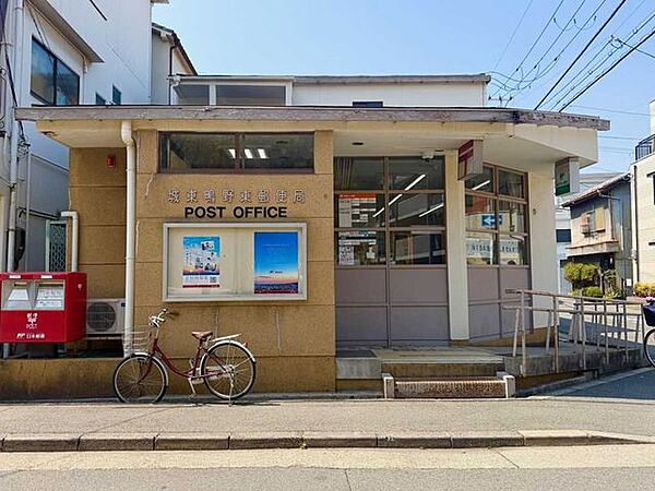 城東鴫野東郵便局 450m