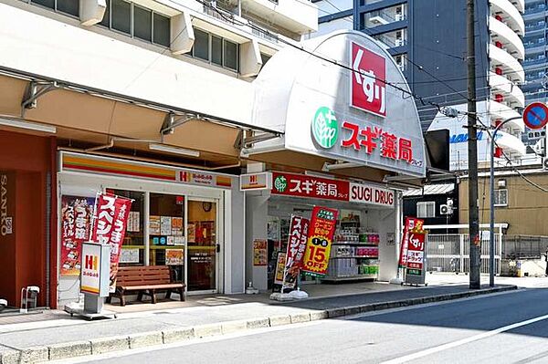 スギ薬局　堂山店 500m