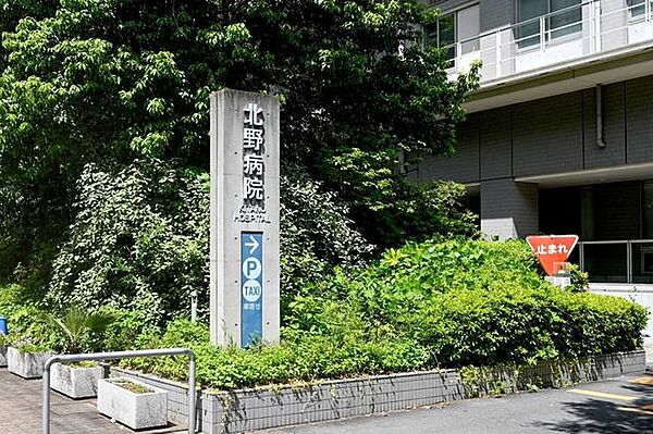北野病院 40m