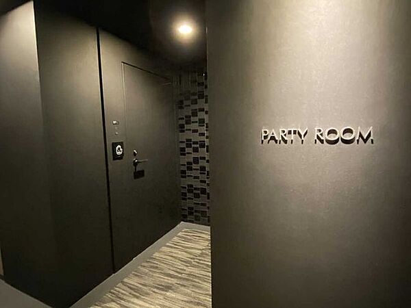 パーティールーム