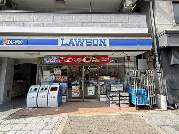 ローソン福島7丁目店 180m