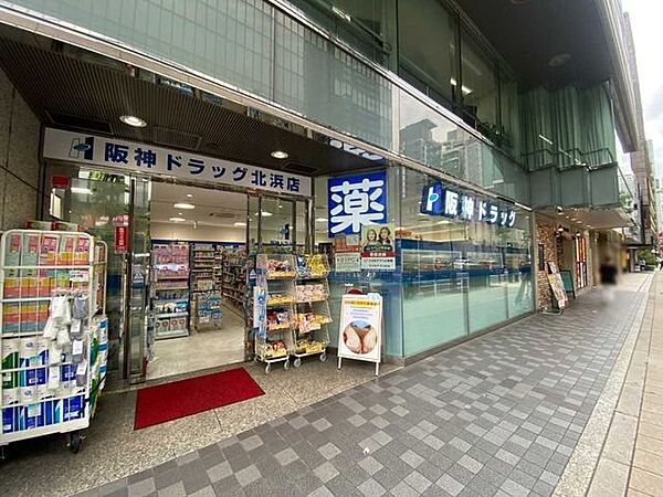 阪神ドラッグ 北浜店 78m