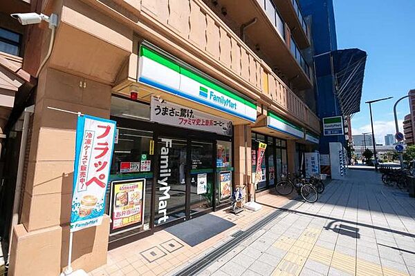 ファミリーマート 小浦桜川一丁目店 140m