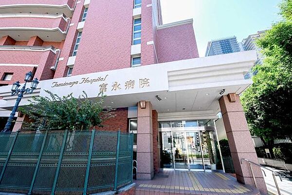 社会医療法人寿会 富永病院 350m