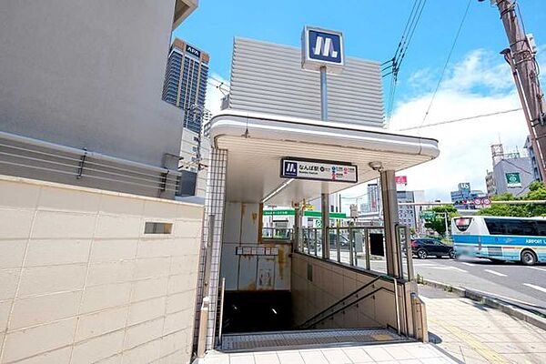 なんば駅32番出口 500m