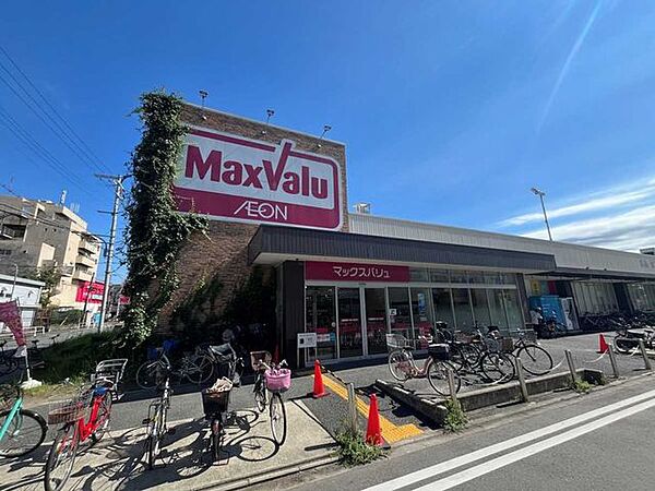 マックスバリュ 守口高瀬店 750m