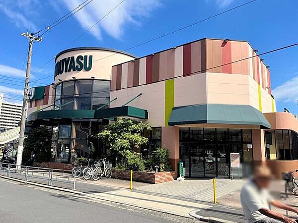 マルヤス 城東店 1100m