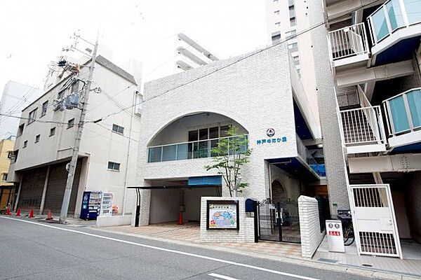 神戸ゆたか園 450m