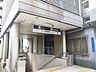 周辺： 大阪メトロ堺筋・長堀鶴見緑地線 長堀橋駅 80m