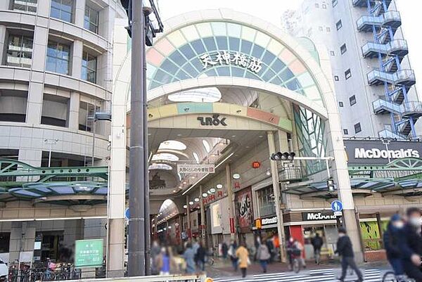 天神橋商店街 600m