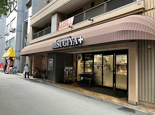 MISUGIYA＋豊崎店 160m