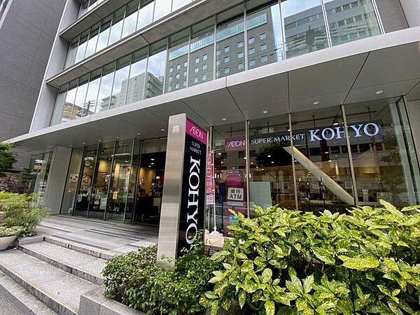 KOHYO内本町店 450m