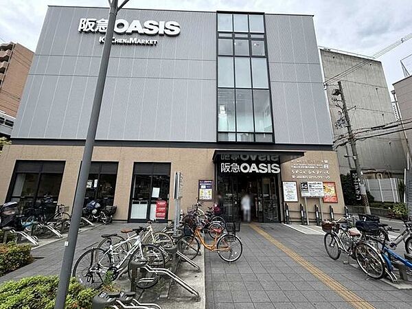 阪急オアシス福島ふくまる通り57店 400m