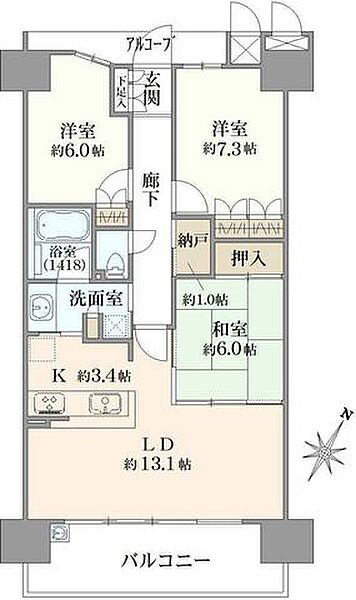間取り：327002861630