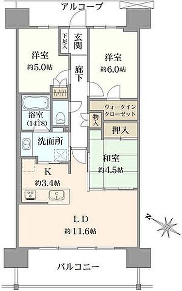 間取り：327002861635