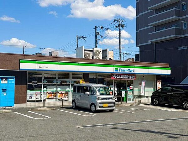 ファミリーマート高倉町二丁目店 520m
