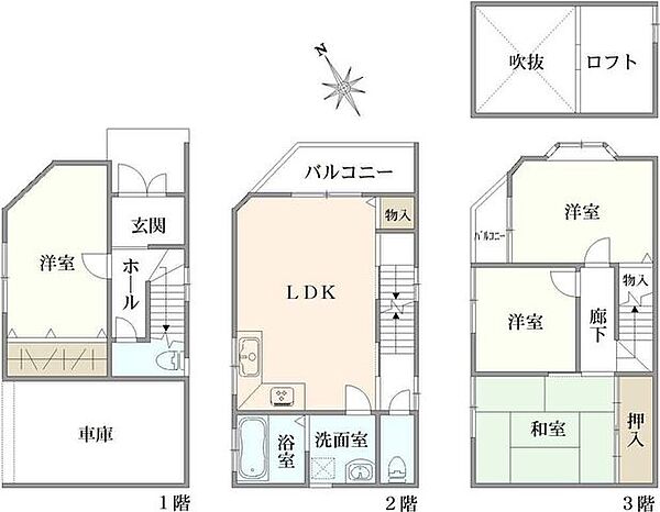 間取り：327002856890