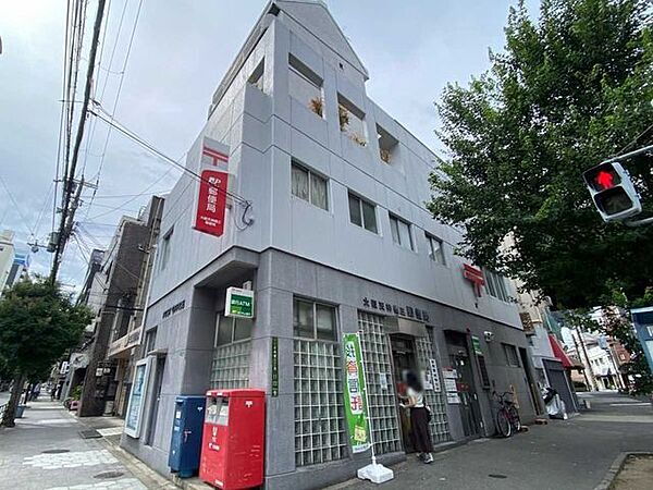 大阪天神橋三郵便局 84m