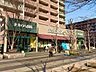 周辺：阪急オアシス桃坂店 880m
