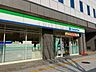 周辺：ファミリーマート谷九駅前店 530m