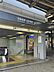 周辺：京阪鴨東線「出町柳」駅 800m