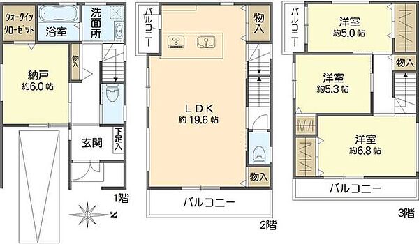 間取り：327001642553