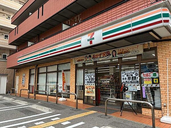 セブンイレブン宝塚湯本町店 200m