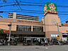 周辺：ライフ寺田町駅前店 60m