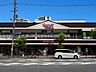 周辺：デイリーカナートイズミヤ国分町店 380m