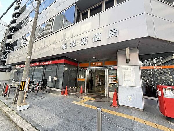 船場郵便局 700m