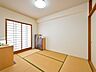 室内：南西向き開口の和室