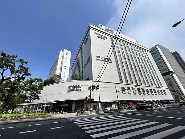 近鉄大阪線「大阪上本町」駅 640m