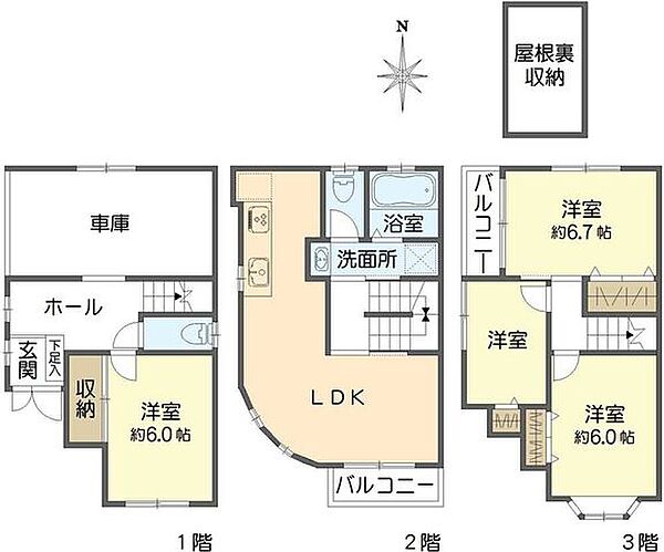 間取り：327002861534