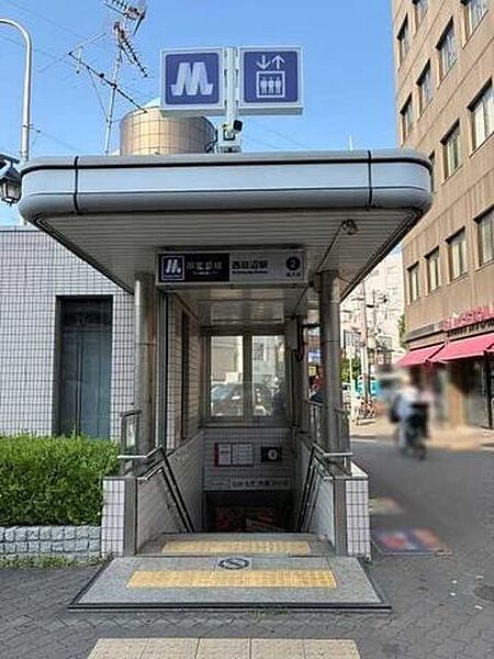 大阪メトロ西田辺駅 957m